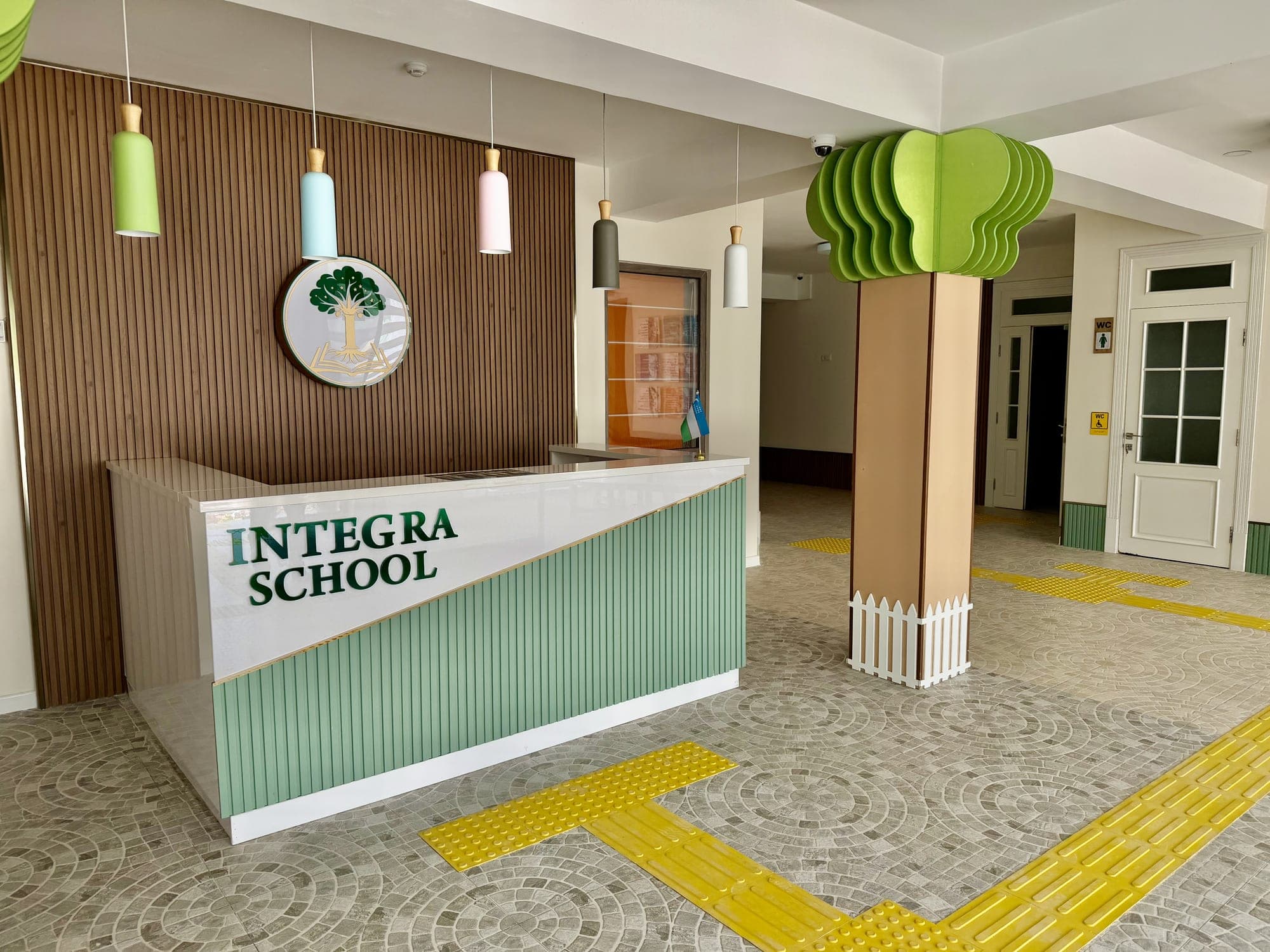 Главный холл школы Integra
